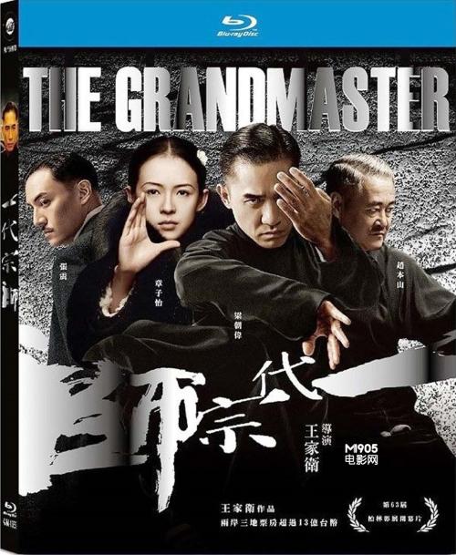 怀俄明大学本科毕业证